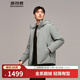 波司登（BOSIDENG）【斷碼清倉】冬季羽絨服鵝絨男款短款新國標90絨商場(chǎng)同款寬松外套 青麥灰8C56 M 175/96A