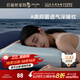 水星家紡百麗絲×JDear自研枕頭記憶枕頸枕記憶棉枕深睡慢回彈枕京東定制