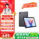 聯(lián)想（lenovo）小新pad平板可選異能者M(jìn)9學(xué)生網(wǎng)課學(xué)習機辦公商務(wù)10.1英寸輕薄4G插卡版平板電腦【政府補貼10%】 M9太空灰6G+128G 4G插卡版 4G插卡版