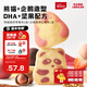 英氏（Engnice）憶小口DHA堅果熊貓曲奇黃油曲奇餅干獨立包裝兒童零食85g/盒 【3盒】熊貓草莓味2+企鵝山楂味1