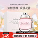 蔻馳花馥蕊香水經(jīng)典紐約同名女士淡香水花香調 七夕情人節生日禮物 同名/紐約女士淡香30ml