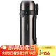 樂(lè )扣樂(lè )扣（LOCK&LOCK）大容量含三杯便攜提手可拆卸掛繩廣口壺保溫壺 LHC1479DGRY- 2.2L