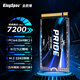 金勝維（KingSpec）1TB SSD固態(tài)硬盤(pán)NVMe1.4 2242 M.2接口 長(cháng)江存儲顆粒 讀速7200MB/s PCIe4.0 AI PC存儲配件