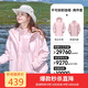 駱駝（CAMEL）戶(hù)外沖鋒衣經(jīng)典工裝ICON三合一抓絨內膽登山服 M