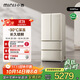 小吉（MINIJ）[國家補貼20%]508L法式奶油風(fēng)復古冰箱客廳廚房一級能效除菌干濕分儲變溫低噪BCD-JF508WB PLUS