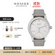 NOMOS格拉蘇蒂手表Club708德國進(jìn)口手動(dòng)機械德表時(shí)尚運動(dòng)男女表夜光