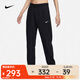 耐克（NIKE）女子加絨長(cháng)褲 SPORTSWEAR ESSENTIAL BV4090-010 XL