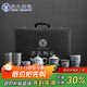 蘇氏陶瓷（SUSHI CERAMICS）汝窯開(kāi)片茶具套裝手繪山水泛舟三才蓋碗泡茶壺大套禮盒