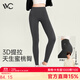 VVC打底褲女春秋外穿鯊魚(yú)安全褲顯瘦緊身瑜伽褲女高腰提臀魔術(shù)鉛筆褲 【抗菌蜜臀褲】星河灰 L 【100-110斤】