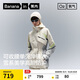 蕉內【趙露思同款】氧氣503Proof女士沖鋒衣保暖防風(fēng)25秋冬新款外套