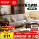 源氏木語(yǔ)精選全實(shí)木沙發(fā)現代簡(jiǎn)約布藝沙發(fā)小戶(hù)型客廳儲物沙發(fā)橡木實(shí)木家具 橡木胡桃色煙栗棕四人+腳凳 組裝