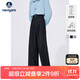 Navigare意大利小帆船女士收腰通勤休閑褲通勤闊腿直筒褲2312074515 黑 M 