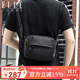 ELLE HOMME男士單肩包 潮流輕便帆布斜挎包 防潑水休閑手機包男包08331黑色生日禮物送男友