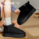 飛躍（Feiyue）女鞋短筒雪地靴女2025冬季新款厚底加絨保暖棉鞋女 黑色 38
