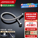 九牧（JOMOO）不銹鋼金屬編織軟管冷熱進(jìn)水軟管水管馬桶熱水器軟管 40CM