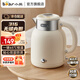 小熊（Bear）電水壺 燒水壺 恒溫水壺 電熱水壺 大容量316不銹鋼內膽開(kāi)水壺保溫壺 1.5L 【316內膽】 ZDH-C15V7