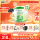 藍河（blueriver)春天羊3段1-3歲幼兒配方羊奶粉800g新西蘭進(jìn)口羊奶粉 3段 800g 6罐 探索罐