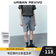 URUR2025秋季新款女裝復古貓須水洗腰帶牛仔短褲UYY850082 淺藍 27