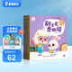 寶寶巴士入園繪本jojo點(diǎn)讀繪本3-4歲早教玩具互動(dòng)點(diǎn)讀游戲機關(guān)書(shū)幼兒趣味讀物幼兒園兒童生日禮物 入園適應篇