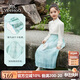 英氏（YEEHOO）兒童漢服女童馬面裙中大童裝中式國風(fēng)雪紡半身中秋裙子 藍色 165
