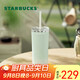 星巴克（Starbucks）薄荷綠漸變直紋款薯條吸管杯473ml水杯子咖啡杯男女教師節(jié)