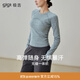 gigt極吉瑜伽服女秋季新款修身百搭長(cháng)袖跑步運動(dòng)T恤戶(hù)外健身衣訓練服