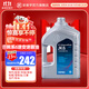 采埃孚（ZF）適用于現(xiàn)代起亞4-6速自動變速箱油 波箱油 JK6 4升裝 領(lǐng)動 6AT