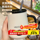 拜杰馬克杯杯子禮物咖啡杯牛奶杯早餐杯帶勺蓋杯男女大容量水杯420ML