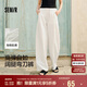 森馬（Semir）休閑褲女時(shí)尚打褶闊腿褲2025夏季氣質(zhì)格子肌理彎刀褲107425127002