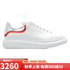 亞歷山大麥昆（Alexander McQueen）0versized簡(jiǎn)約時(shí)尚低幫板鞋男士小白鞋 厚底增高鞋子 男款 白色銀尾750335WIDJN9174 40