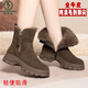 啄木鳥(niǎo)東北厚底雪地靴女款冬季女鞋加絨加厚大棉鞋媽媽真皮羊毛靴子防滑 卡其色 HF5768【全牛皮 加厚保暖純澳毛里】 39