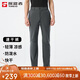 探路者（TOREAD）速干褲男25春夏戶(hù)外透氣防潑水彈力徒步登山功能褲TAMMCN81840