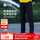 必邁（bmai）跑步運動(dòng)戶(hù)外秋冬抓絨長(cháng)褲保暖御寒休閑通勤運動(dòng)褲