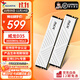 威剛（ADATA）XPG威龍D35 DDR4臺式機內存條嚴選原廠(chǎng)顆粒ddr4內存條臺式主機升級專(zhuān)用適配黑神話(huà)悟空 D35 DDR4 3600 8G*2 白色