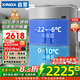 星星四門(mén)冰箱商用雙溫冷藏冷凍四開(kāi)門(mén)大容量廚房冰箱飯店酒店保鮮柜立式冰柜KCD-1271G4