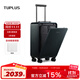 途加TUPLUS 前開(kāi)蓋行李箱拉桿箱鋁鎂合金商務(wù)出差旅行箱 20英寸深空灰