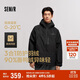 森馬（Semir）地理羽絨服冬90絨子防風(fēng)三防兩件套三合一101724113203