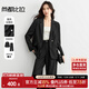 尚都比拉新款氣質(zhì)西裝套裝女春裝外套顯瘦直筒褲職業(yè)裝兩件套 黑色 M