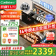 康寶（Canbo）極智304不銹鋼消毒柜嵌入式家用碗筷餐具大容量熱風(fēng)巨量消毒碗柜【國家補貼】XDZ130-HM5