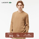 LACOSTE【王一博同款】法國鱷魚(yú)男裝圓領(lǐng)絞花羊毛衫|AH2924 02S/奶咖色 M 4