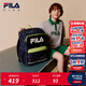 FILA斐樂(lè )配件兒童書(shū)包新款男女中大童護脊減負雙肩包 傳奇藍-QNV M