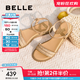 百麗（Belle）度假風一字帶涼鞋女商場同款水鉆面涼鞋3CQ36BL5 杏色 38 (240mm)