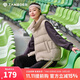 坦博爾羽絨馬甲女短款立領(lǐng)寬松保暖女士背心馬夾TD238006 奶茶棕 165 