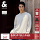 杰克·瓊斯（JACK&JONES）25年男裝秋季長(cháng)袖t恤男華夫格涼感純色亨利領(lǐng)口字母刺繡打底衫T恤 G01石灰花灰 3XL （195）