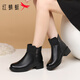紅蜻蜓媽媽棉靴秋冬加絨保暖皮靴百搭粗跟短靴時(shí)裝靴女WTC459811H黑色36