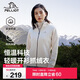 伯希和（Pelliot）戶(hù)外抓絨衣女搖粒絨外套秋冬沖鋒衣內膽透氣保暖夾克125110022白M
