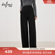 伊芙麗（eifini）伊芙麗軟糯舒適軟垂休閑褲寬松面膜褲顯瘦糯米褲子女2025冬裝新款 深灰 小個(gè)子版 M 105-115斤
