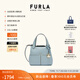 芙拉（FURLA）【同價(jià)11.11】PRIMROSE牛皮女士迷你小托特包手提包輕便斜挎包 卷云藍