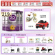 a2a2 奶粉 澳洲紫白金版嬰兒奶粉900g新西蘭原裝新版 2段 (6-12個(gè)月)  900g 3罐