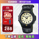 卡西歐（CASIO）森林人Forester復古運動(dòng)款學(xué)生石英手表FT-500WC-3BVPF